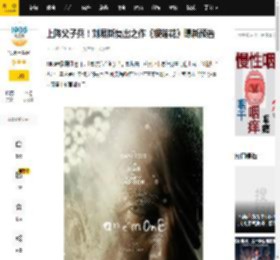 上阵父子兵！刘易斯复出之作《银莲花》曝新预告_丹尼尔·戴_电影_儿子