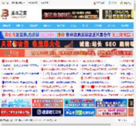 windows投屏怎么设置? Windows系统设置投屏功能的技巧_windows_Windows系列_操作系统_脚本之家