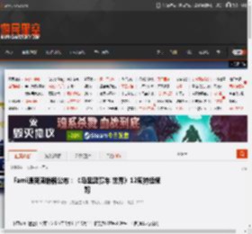 Fami通新周销榜公布：《马里奥赛车 世界》12周持续领跑 _ 游民星空 GamerSky.com
