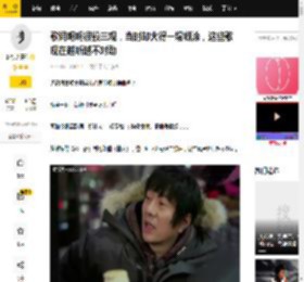 歌词明明很毁三观，当时却火得一塌糊涂，这些歌现在越听越不对劲_首歌_谢军_旋律