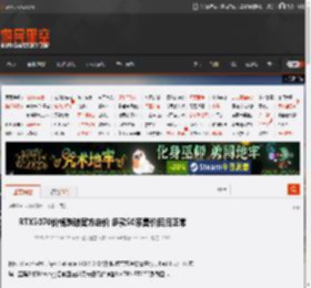 RTX5070价格跌破官方定价 多款50系售价回归正常 _ 游民星空 GamerSky.com