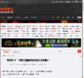 “悉尼妹2.0” 女网红因撞脸斯威尼走红 粉丝暴涨！ _ 游民星空 GamerSky.com