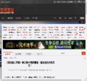 《怪物猎人荒野》第三弹大更新情报：推出烤肉外观双刀！ _ 游民星空 GamerSky.com