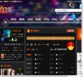 强劲电嗨EDM DJ音乐网