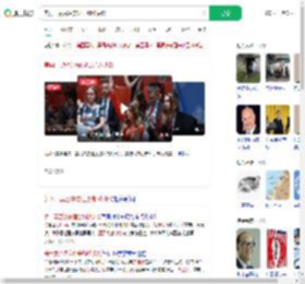 美再一票否决安理会加沙决议_360搜索