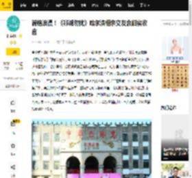 满格浪漫！《非诚勿扰》哈尔滨相亲交友会甜蜜收官_孟非_覃韦苗_潘铭