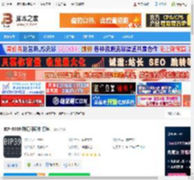 助记词库下载 BIP-0039 助记词词本 打包 下载-脚本之家