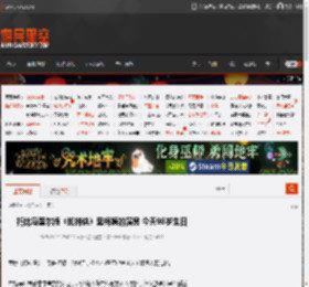 托比马奎尔版《蜘蛛侠》里梅姨的演员 今天98岁生日 _ 游民星空 GamerSky.com