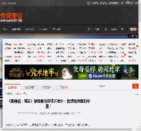 《黑神话：悟空》联动麦当劳馋坏老外：我想被传送到中国！ _ 游民星空 GamerSky.com