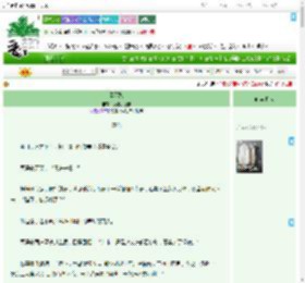 《臣不敢》爱吃小蛋糕　^第90章^ 最新更新:2025-09-21 01:47:34 晋江文学城
