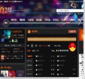 起风了童话 DJ音乐网