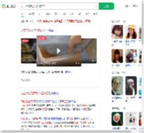 员工用拖鞋搅奶茶被带走_360搜索