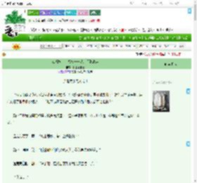 《江湖摸鱼十八技——从入门到放弃》壮士请自重　^第54章^ 最新更新:2025-09-21 14:25:07 晋江文学城
