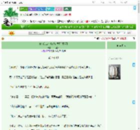 《你们怎么个个都有马甲[星际]》平凡路人　^第21章^ 最新更新:2025-09-21 15:15:15 晋江文学城