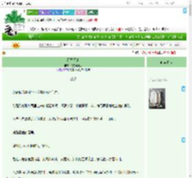 《雨季不来》她在马孔多　^第42章^ 最新更新:2025-09-21 15:00:01 晋江文学城