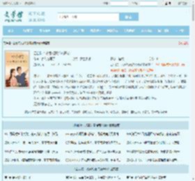 四合院：从截胡秦淮茹开始全文免费阅读,四合院：从截胡秦淮茹开始完整版 - 文学馆