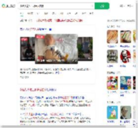 多名儿童吃三明治后住院_360搜索
