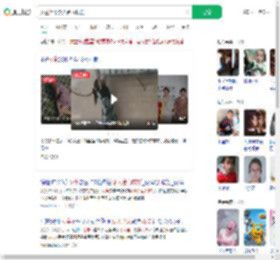 女童坠楼众人合力救援_360搜索