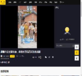 跟着六公主游长春，体验长影沉浸式红色戏剧