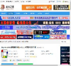 键鼠录制工具下载 KeymouseGo(键鼠操作录制) v5.2.1 免费绿色单文件版 下载-脚本之家