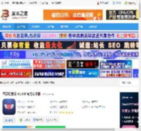 记单词软件下载 悬浮记单词 V1.0.9 官方安装版 下载-脚本之家