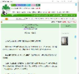 《或许你想在星际开一家caipiao店》银河系单机momoko　^第4章^ 最新更新:2025-09-22 03:00:58 晋江文学城