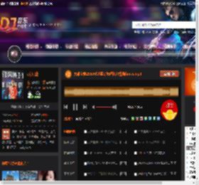 大雄宝典2560长沙蓝钻舞吧独家慢摇funky.mp3 DJ音乐网