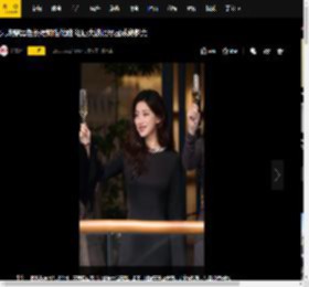 朱珠穿黑色长裙知性优雅 红唇大波浪尽显成熟魅力