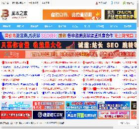 赶在微软正式发布前! Win11 25H2 ISO下载链接来了_windows11_Windows系列_操作系统_脚本之家