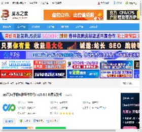 pp直连下载 pp直连(手机电脑互传软件) v15.0.3 免费安装版 下载-脚本之家