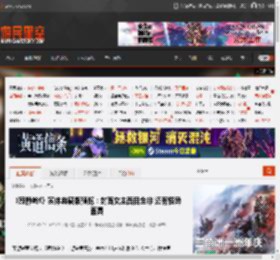 《寂静岭f》实体典藏版预览：封面女主面目全非 还有怪异面具 _ 游民星空 GamerSky.com