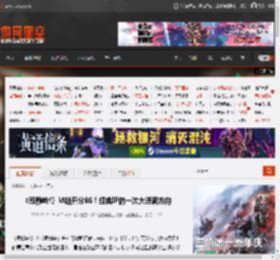 《寂静岭f》M站开分86！经典IP的一次大胆新方向 _ 游民星空 GamerSky.com