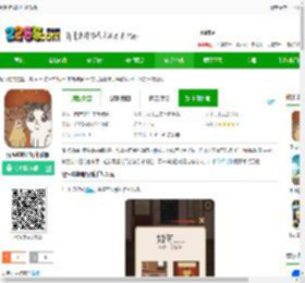 绒毛猫咖啡厅无限金币版下载-绒毛猫咖啡厅修改版下载v3.111 安卓内购版-2265安卓网