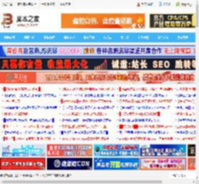 5000元组装机最优选择锐龙5 9500F! i5-14600KF只能甘拜下风_CPU_硬件教程_脚本之家