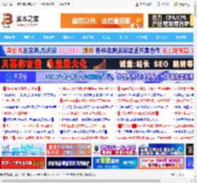 win10闪屏是什么原因? Win10开机闪屏的三种修复技巧_windows10_Windows系列_操作系统_脚本之家