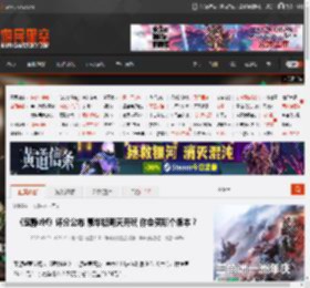 《寂静岭f》评分公布 豪华版明天开玩 你会买哪个版本？ _ 游民星空 GamerSky.com