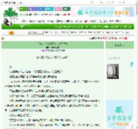《[综英美]当蝙蝠侠女儿的那些年》熊熊蜂蜜罐　^第118章^ 最新更新:2025-09-23 04:00:00 晋江文学城