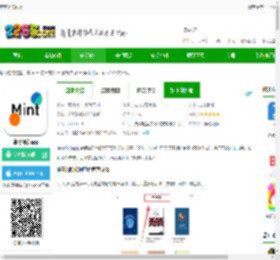 薄荷阅读免费下载-薄荷阅读app下载v2.3.9安卓版-2265安卓网