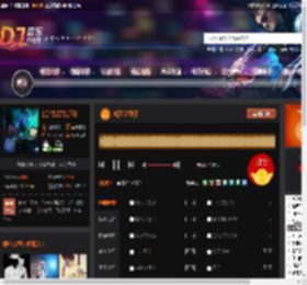 明天会更好 DJ音乐网