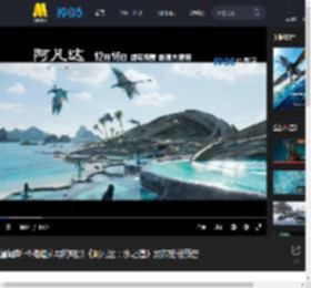 詹姆斯·卡梅隆执导的电影《阿凡达：水之道》发布定档预告_高清视频在线观看_电影网