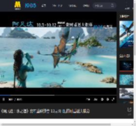 《阿凡达：水之道》发布重映预告 10月3日起限时重返大银幕_高清视频在线观看_电影网