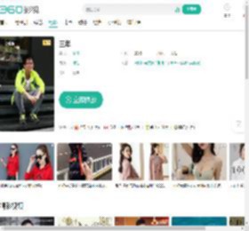 三年-更新更全更受欢迎的影视网站-在线观看
