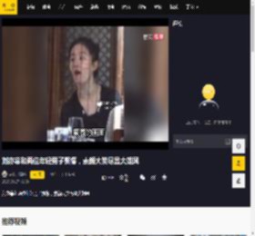 刘亦菲和两位年轻男子聚餐，素颜大笑尽显大姐风