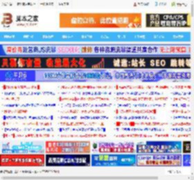 火力全开! iGame GeForce RTX 5090 D v2 Advanced OC显卡测评_显卡_硬件教程_脚本之家