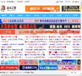 excel怎么实现选择按钮显示不同的图表类型? 自动化选择图表类型技巧_excel_办公软件_软件教程_脚本之家