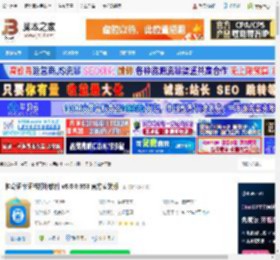 证书打印软件下载 神奇证卡证书打印软件 v6.0.0.953 官方安装版 下载-脚本之家