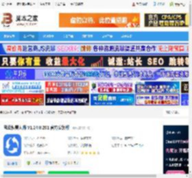 风云恢复大师下载 风云恢复大师 V1.24.8.201 官方安装版 下载-脚本之家