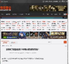 拉利老了还是法拉利 58岁陈小春跳舞好流畅！ _ 游民星空 GamerSky.com
