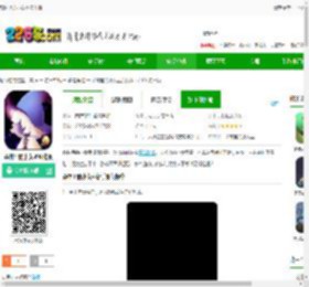 森林里的小女巫官方版下载-森林里的小女巫汉化版下载v2.0.5 安卓版-2265安卓网