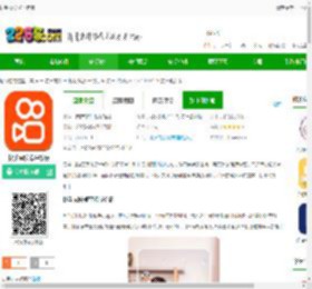 快手hd版官方下载安装-快手hd安卓平板版下载v13.8.40.44479 安卓最新版-2265安卓网